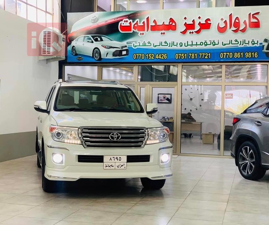 تويوتا لاندكروزر